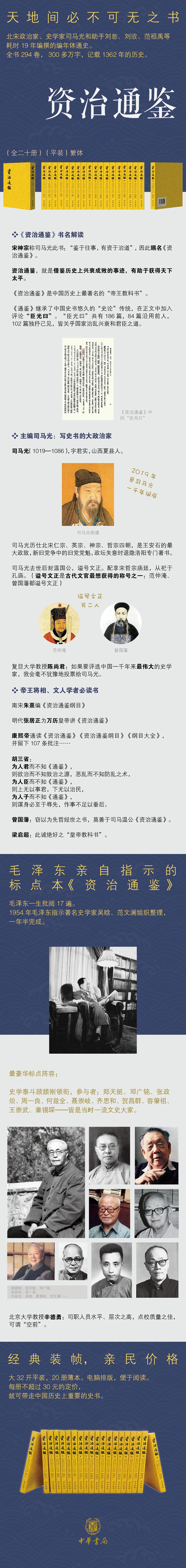 详情-01.jpg