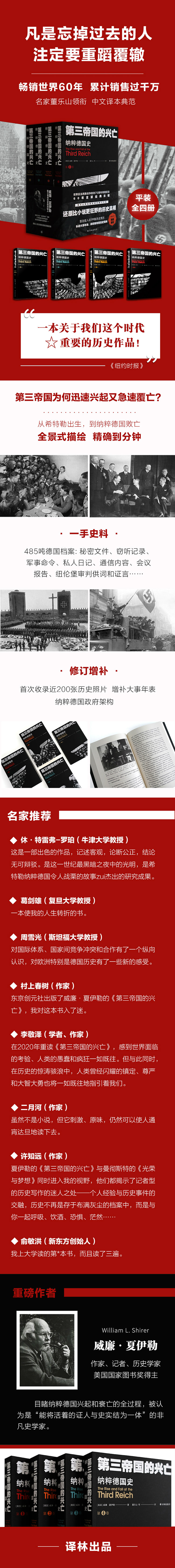 详情-01.jpg