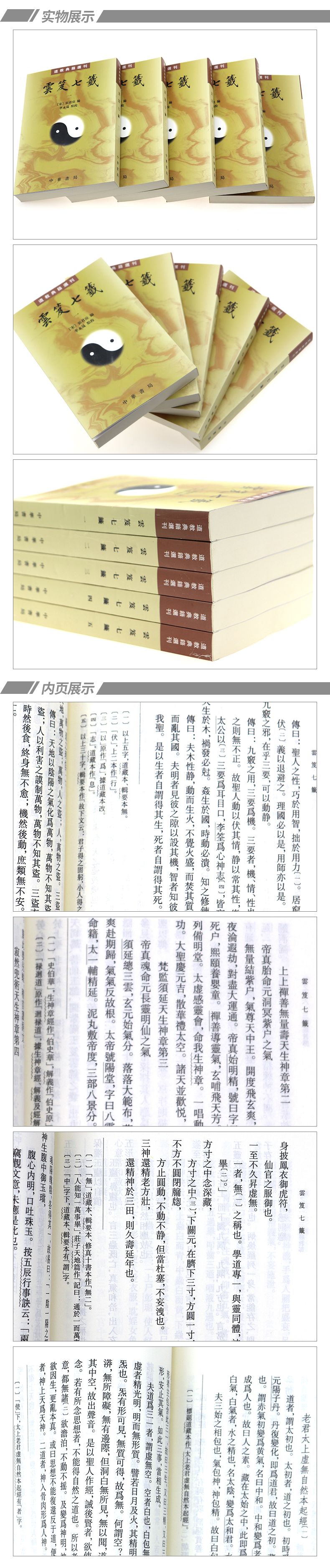详情-01.jpg