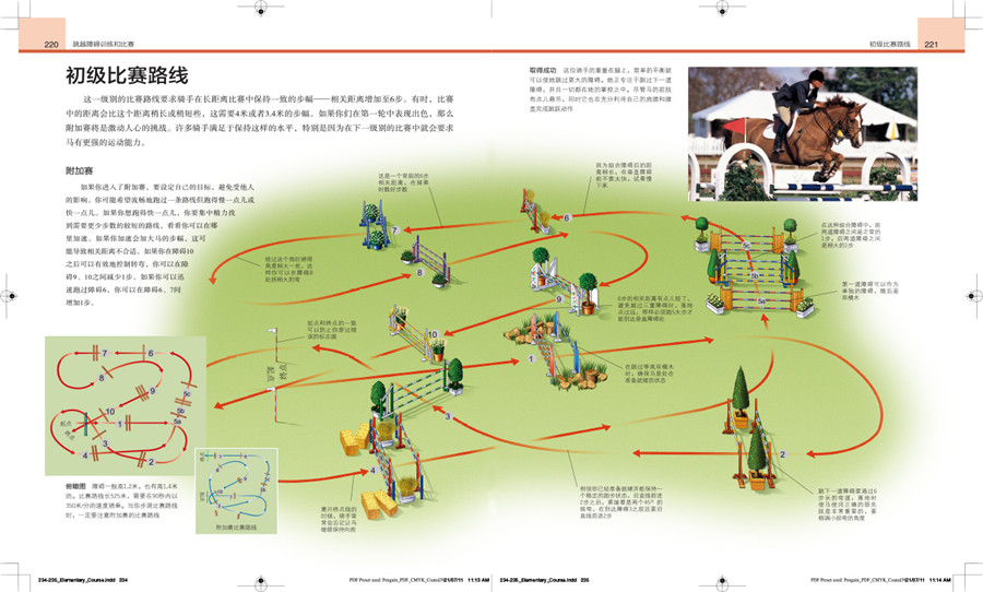 插图 (10).jpg