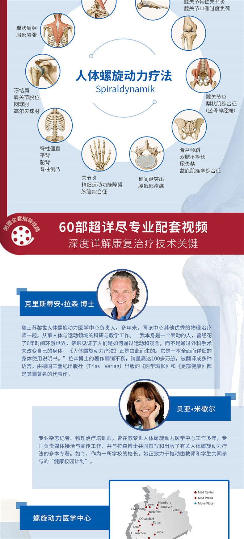 详情-13.jpg