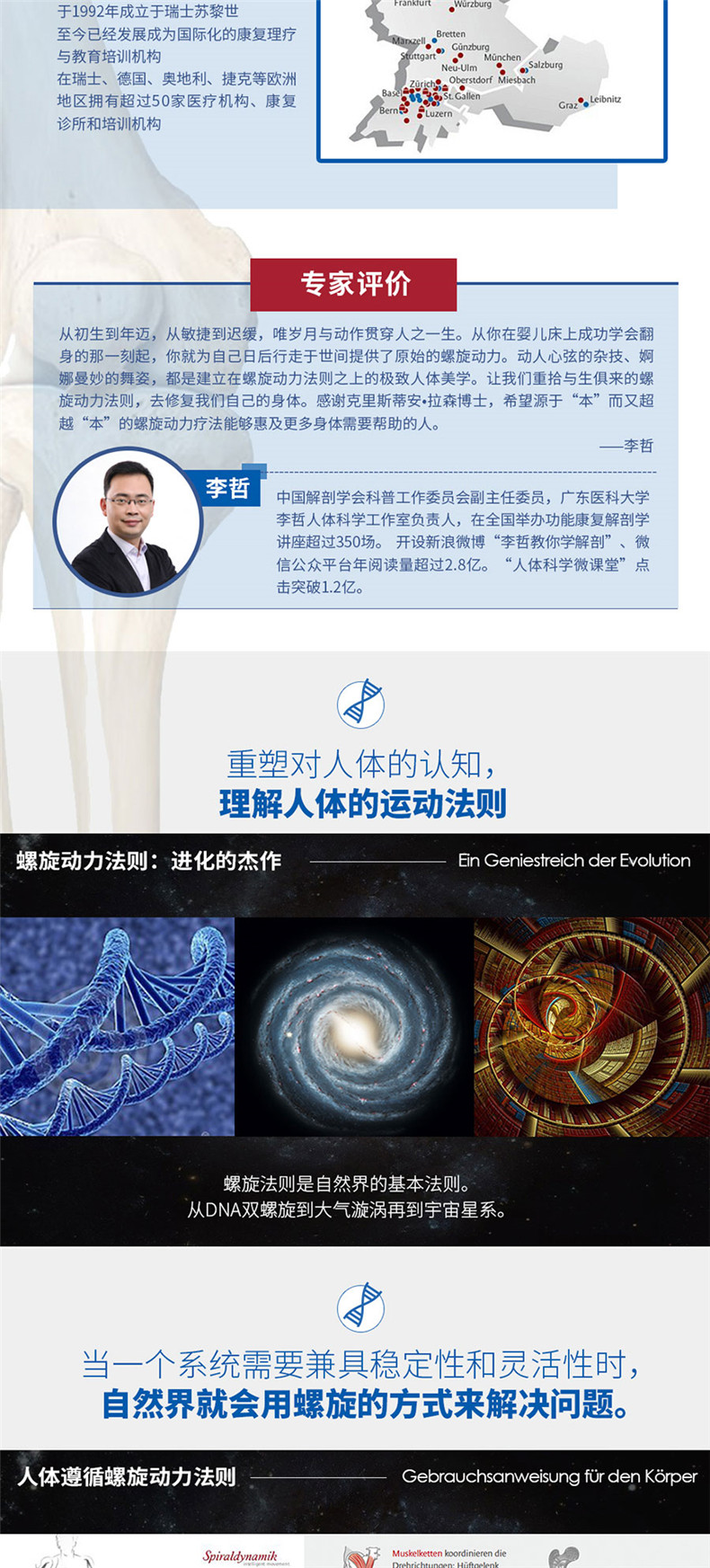 详情-14.jpg