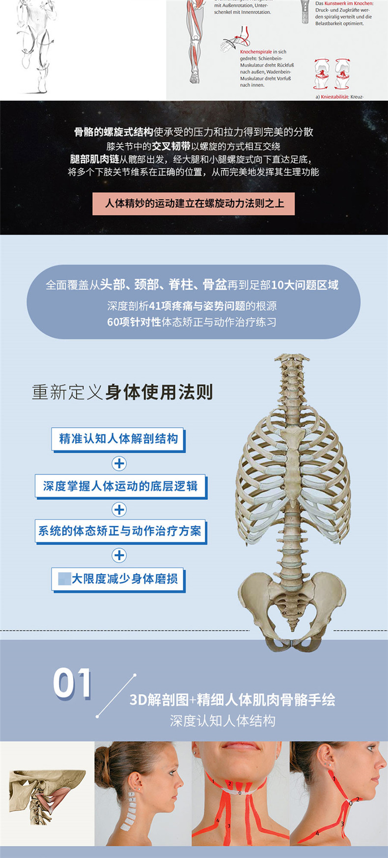 详情-15.jpg
