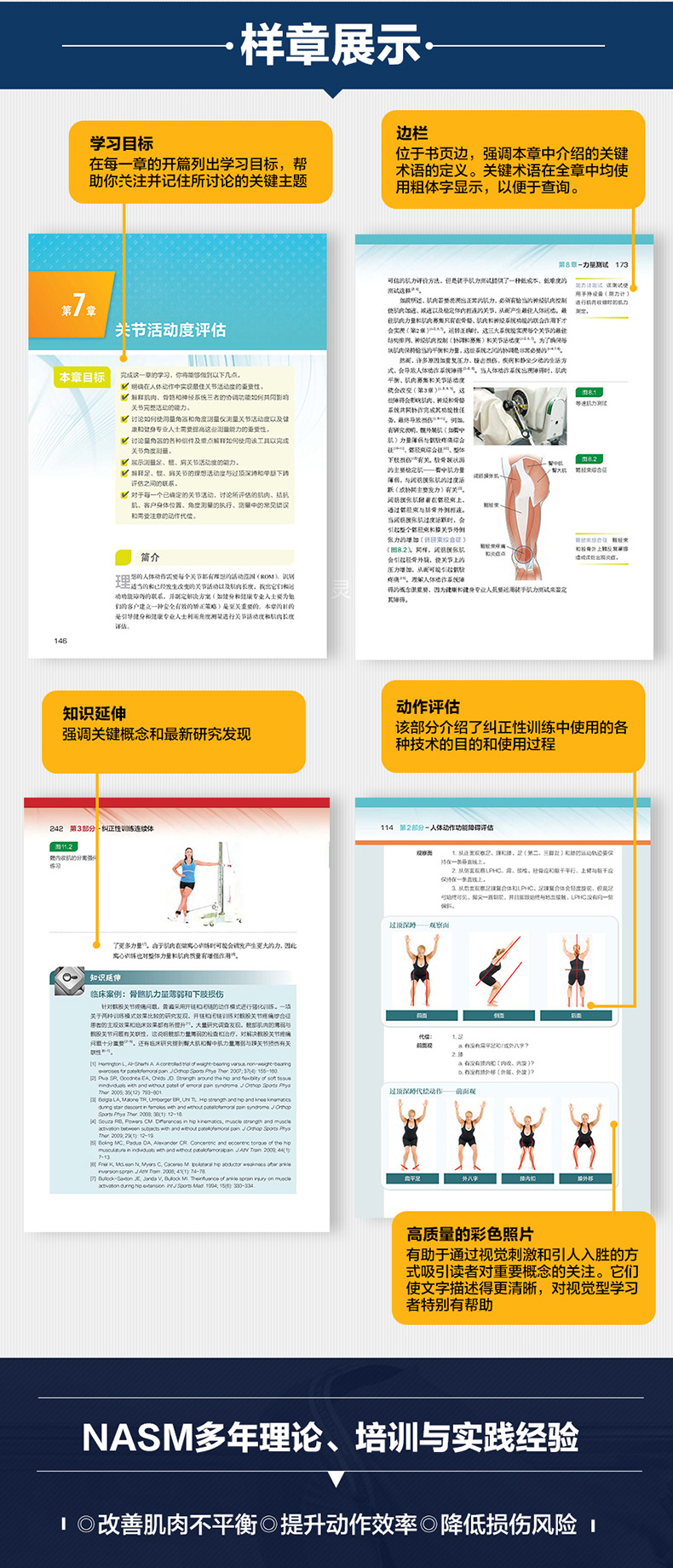详情-21.jpg