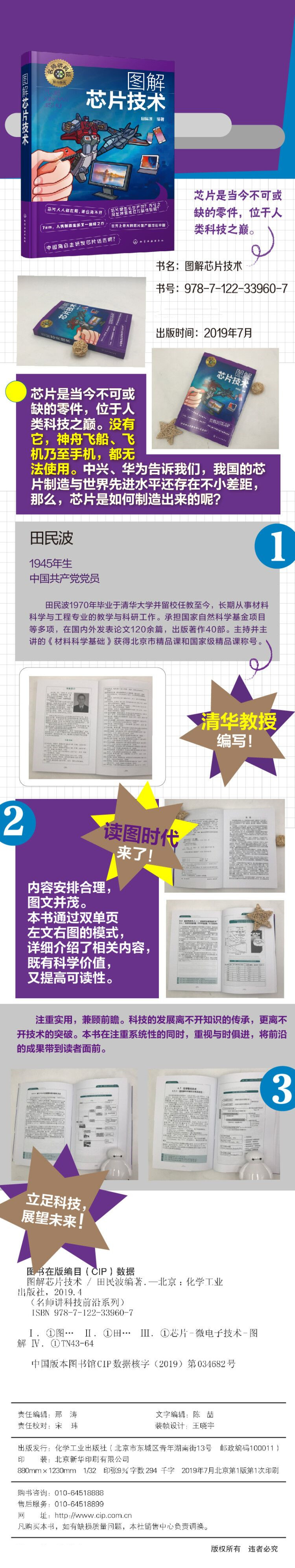 详情-02.jpg
