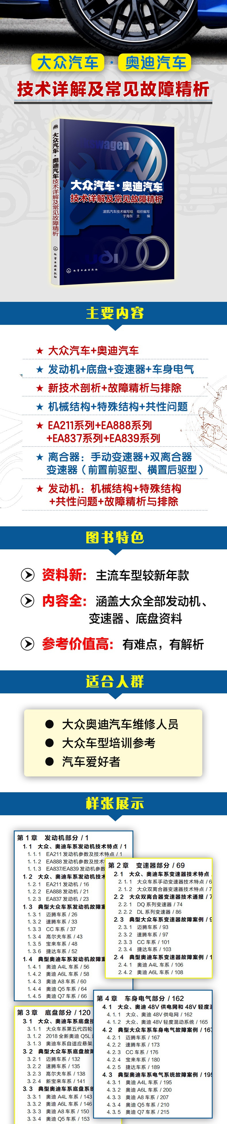 详情-01.jpg