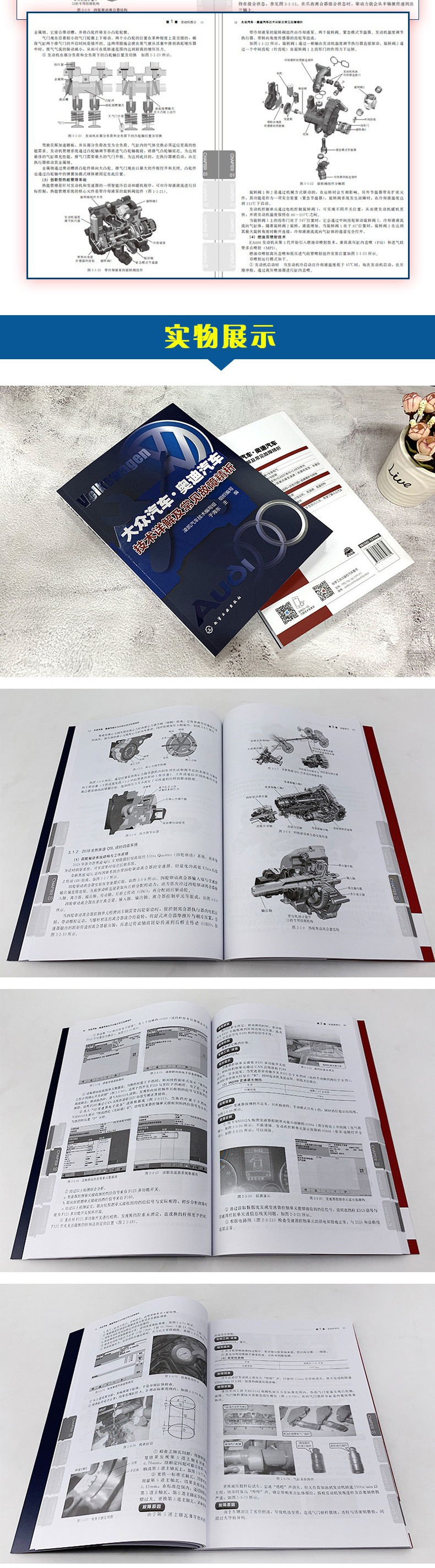详情-03.jpg