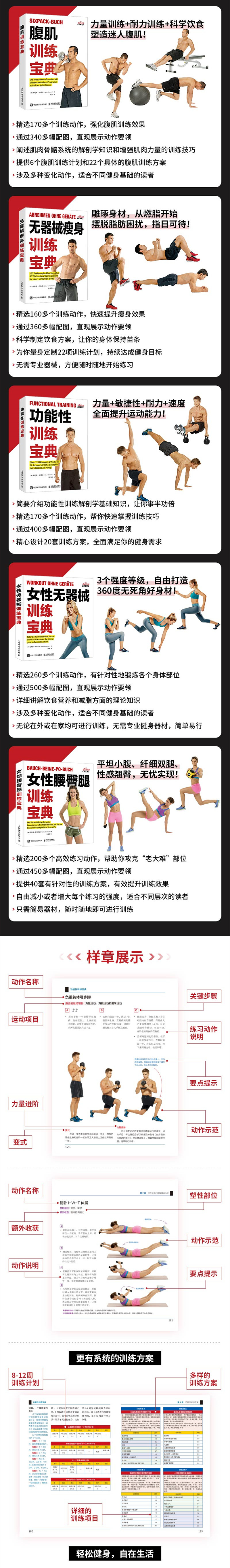 下.jpg