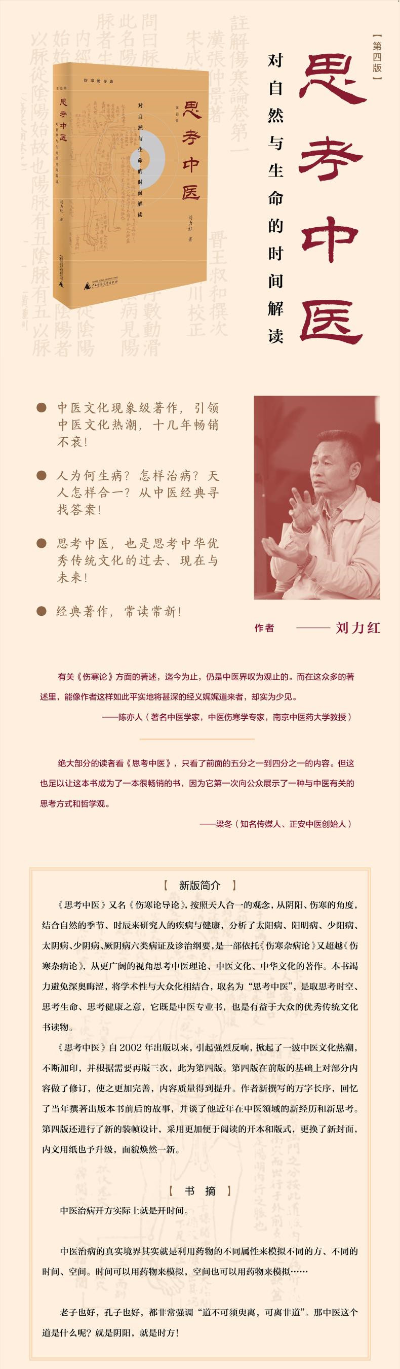 详情-01.jpg