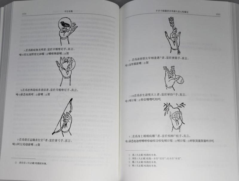 详情-02.jpg