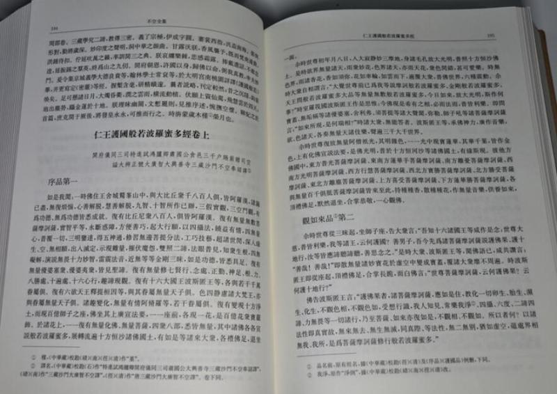 详情-03.jpg