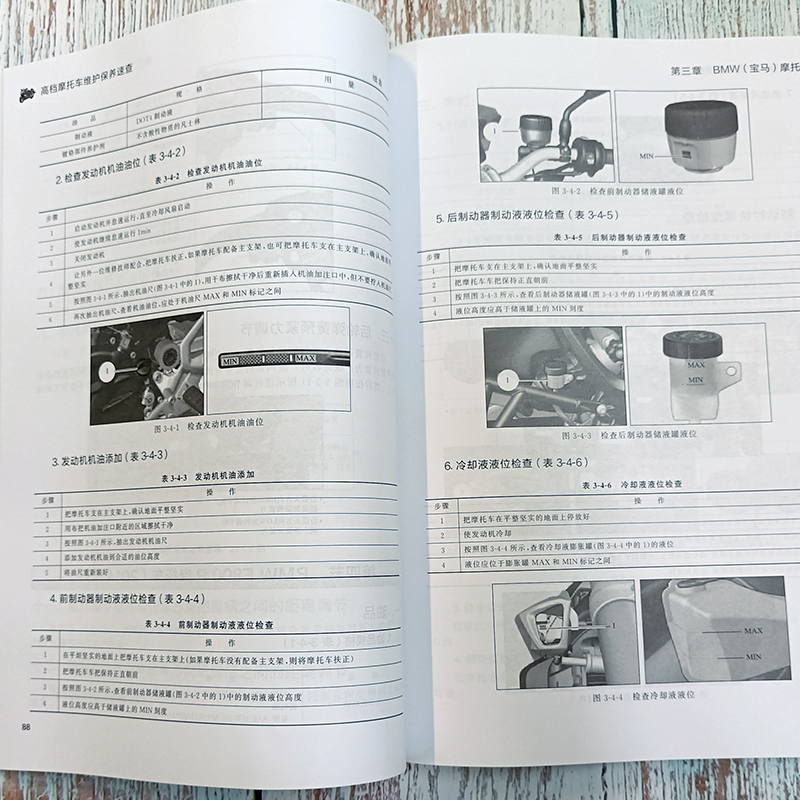 详情-35.jpg