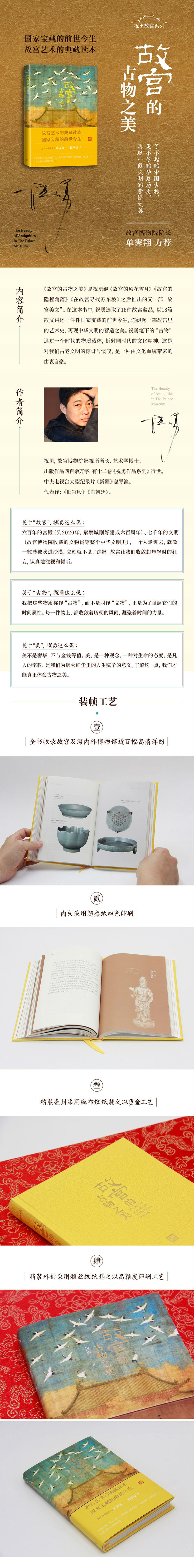 详情-01.jpg