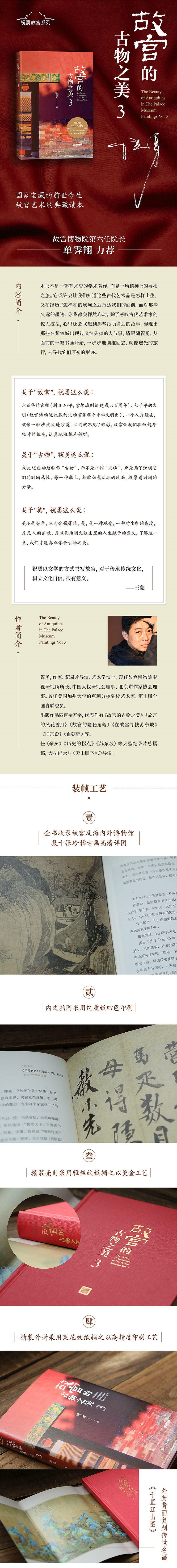 详情-01.jpg