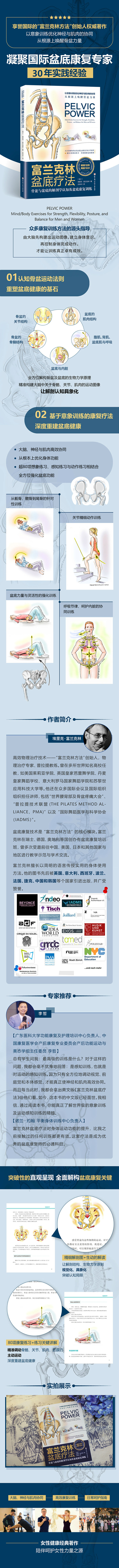 详情-01.jpg