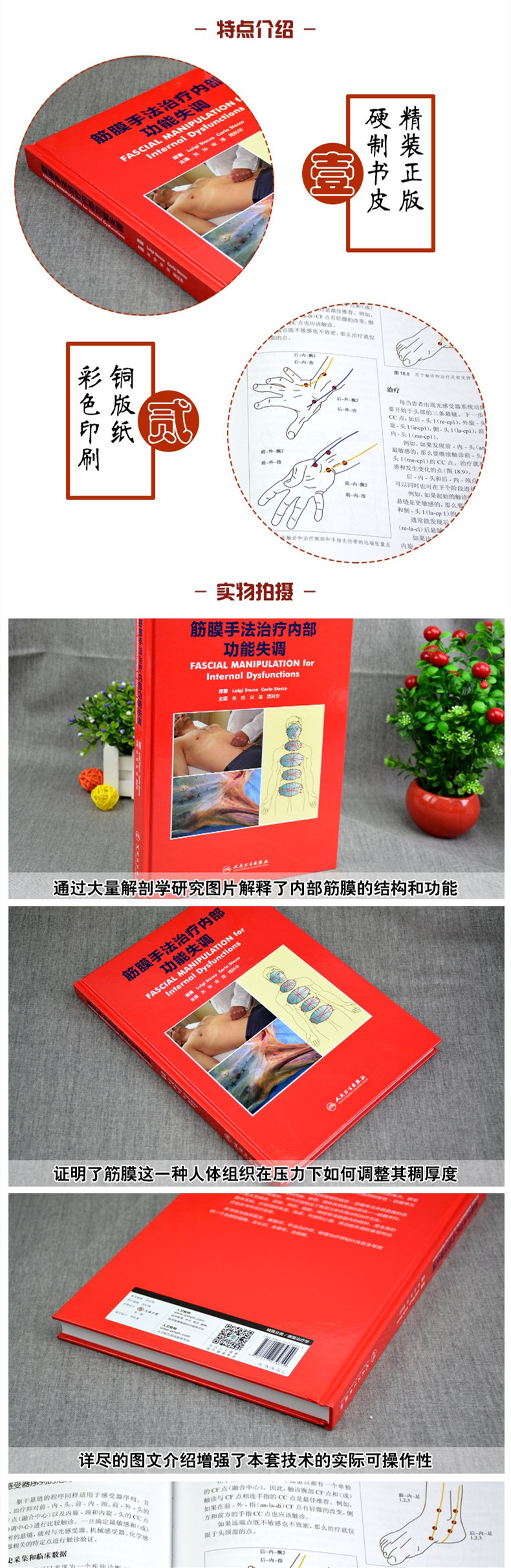 详情-03.jpg