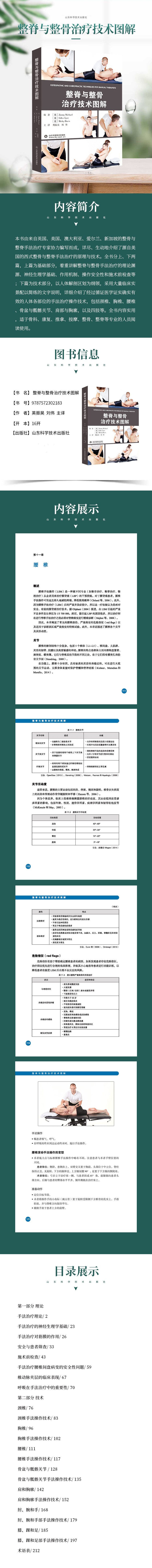 2050158811636.jpg