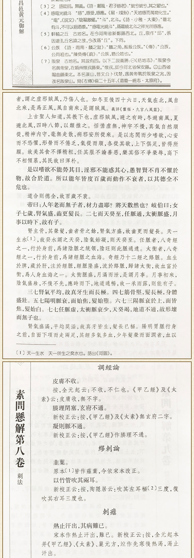 详情-04.jpg