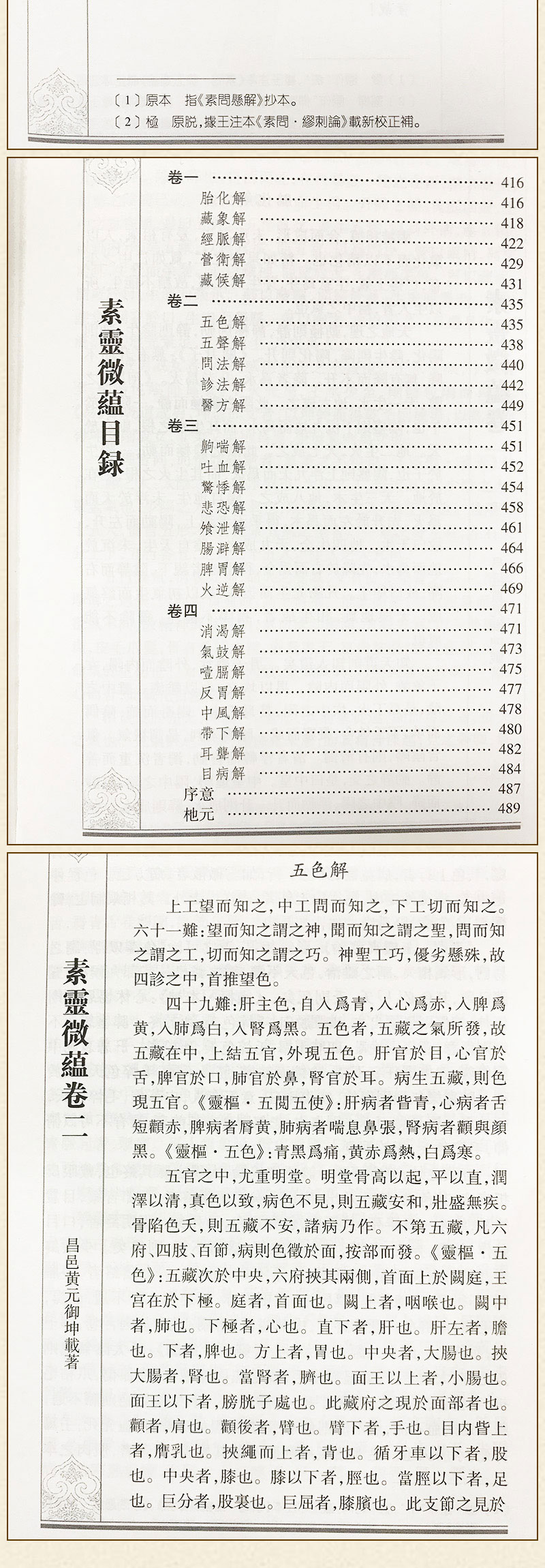 详情-05.jpg