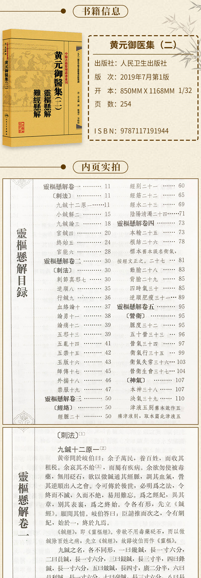 详情-06.jpg