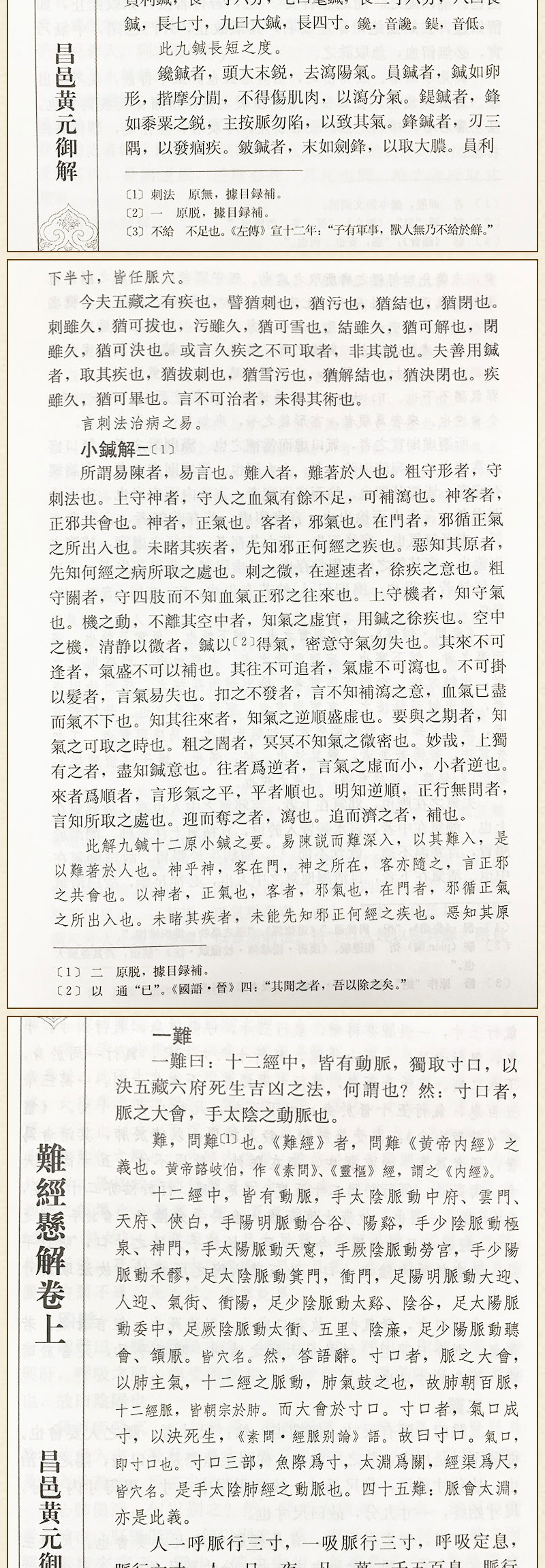 详情-07.jpg