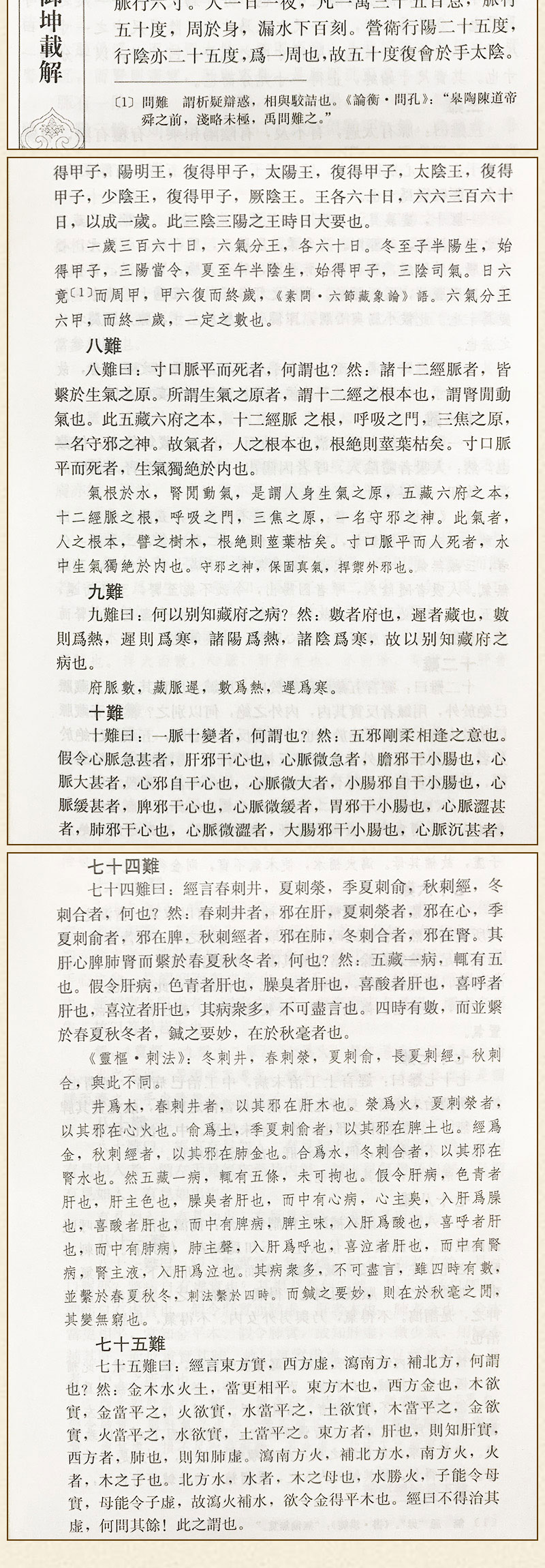 详情-08.jpg