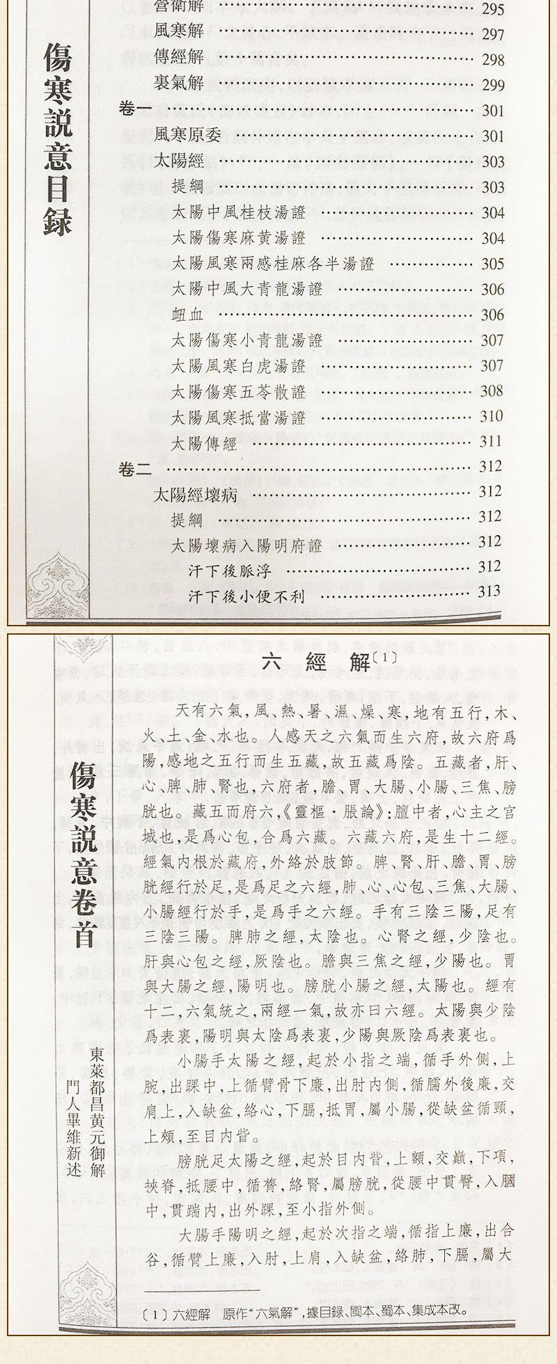 详情-10.jpg