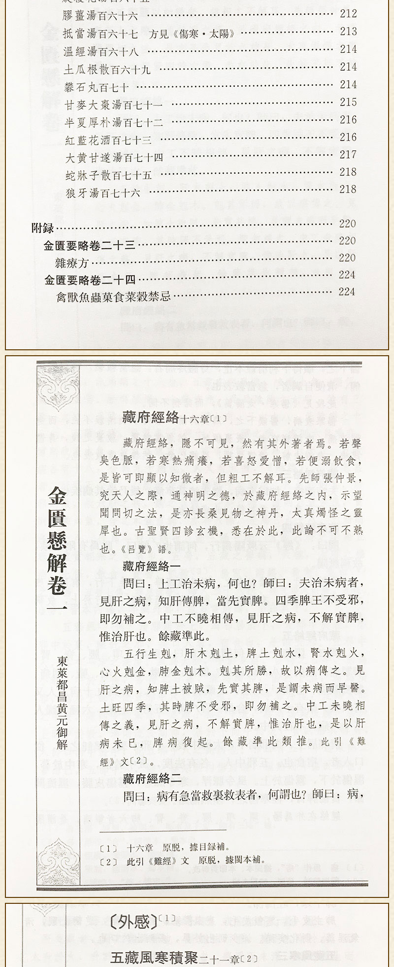 详情-12.jpg