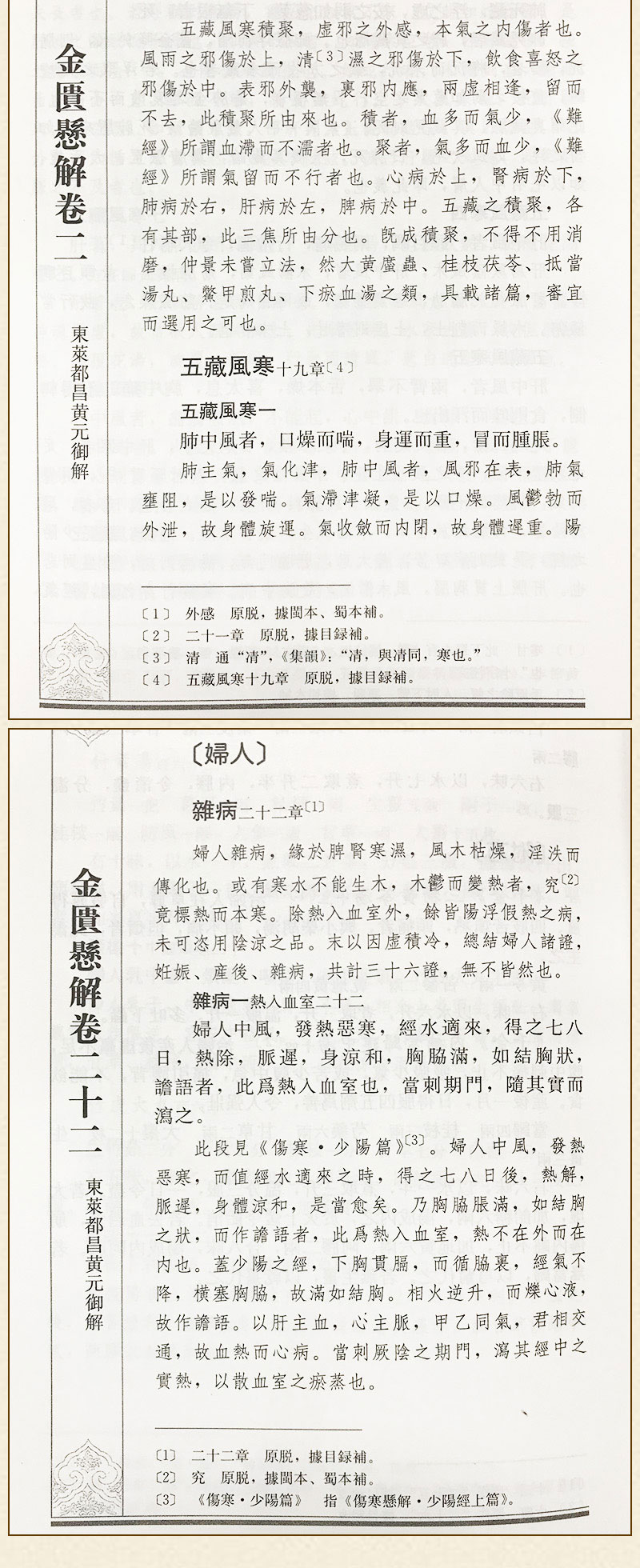 详情-13.jpg