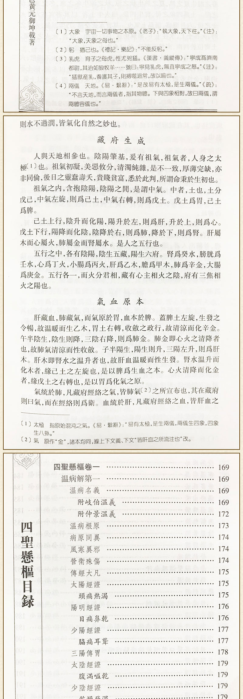 详情-15.jpg