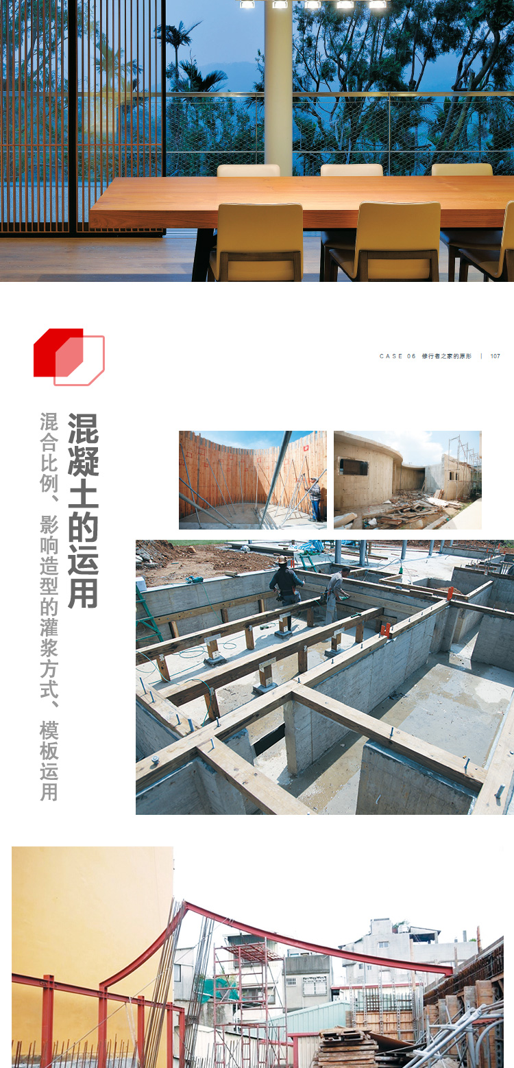 详情-05.jpg
