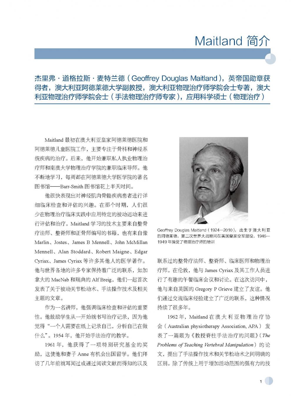 详情-02.jpg