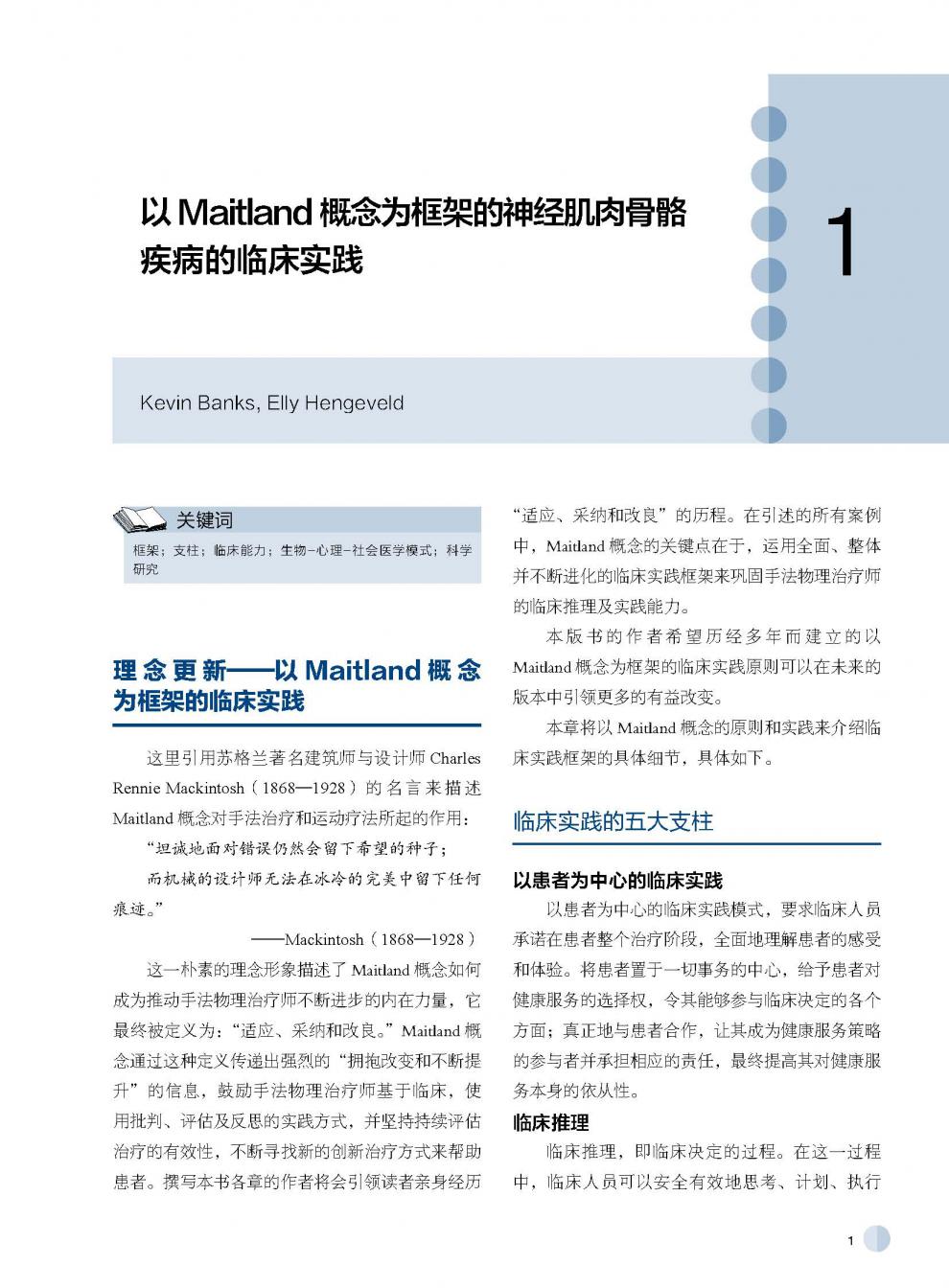 详情-04.jpg