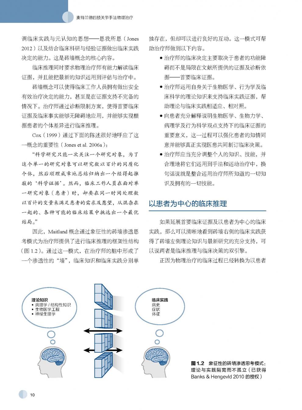 详情-05.jpg