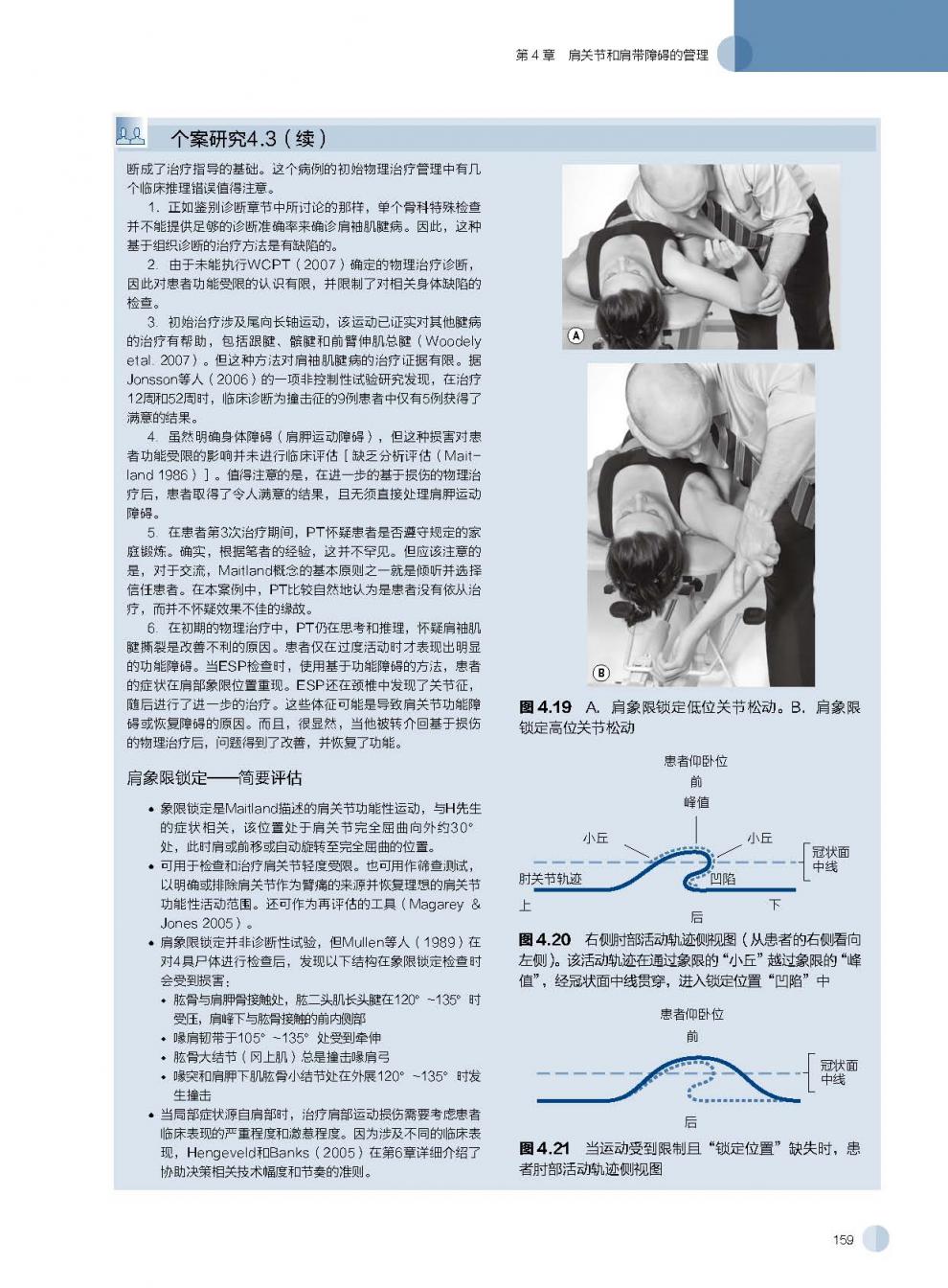 详情-06.jpg