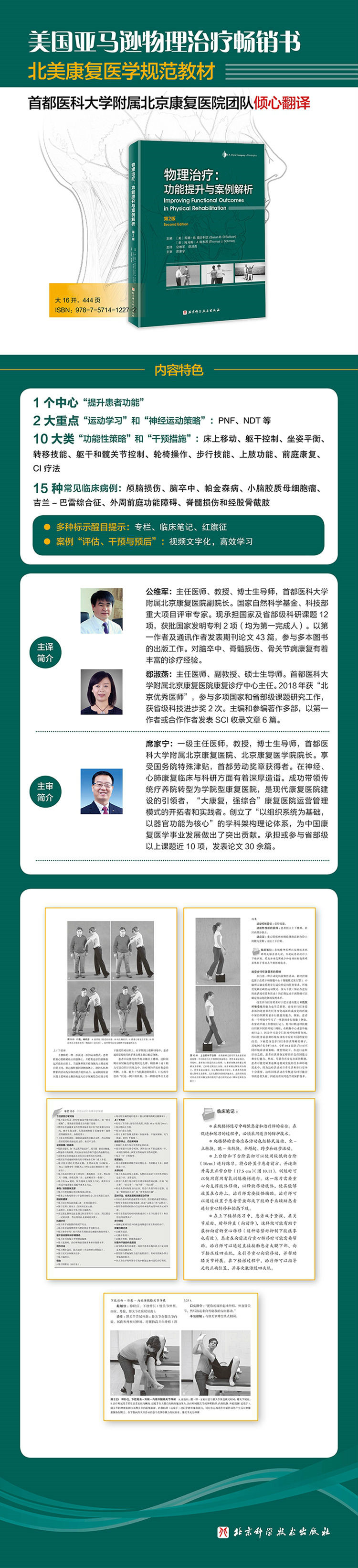 详情-01.jpg