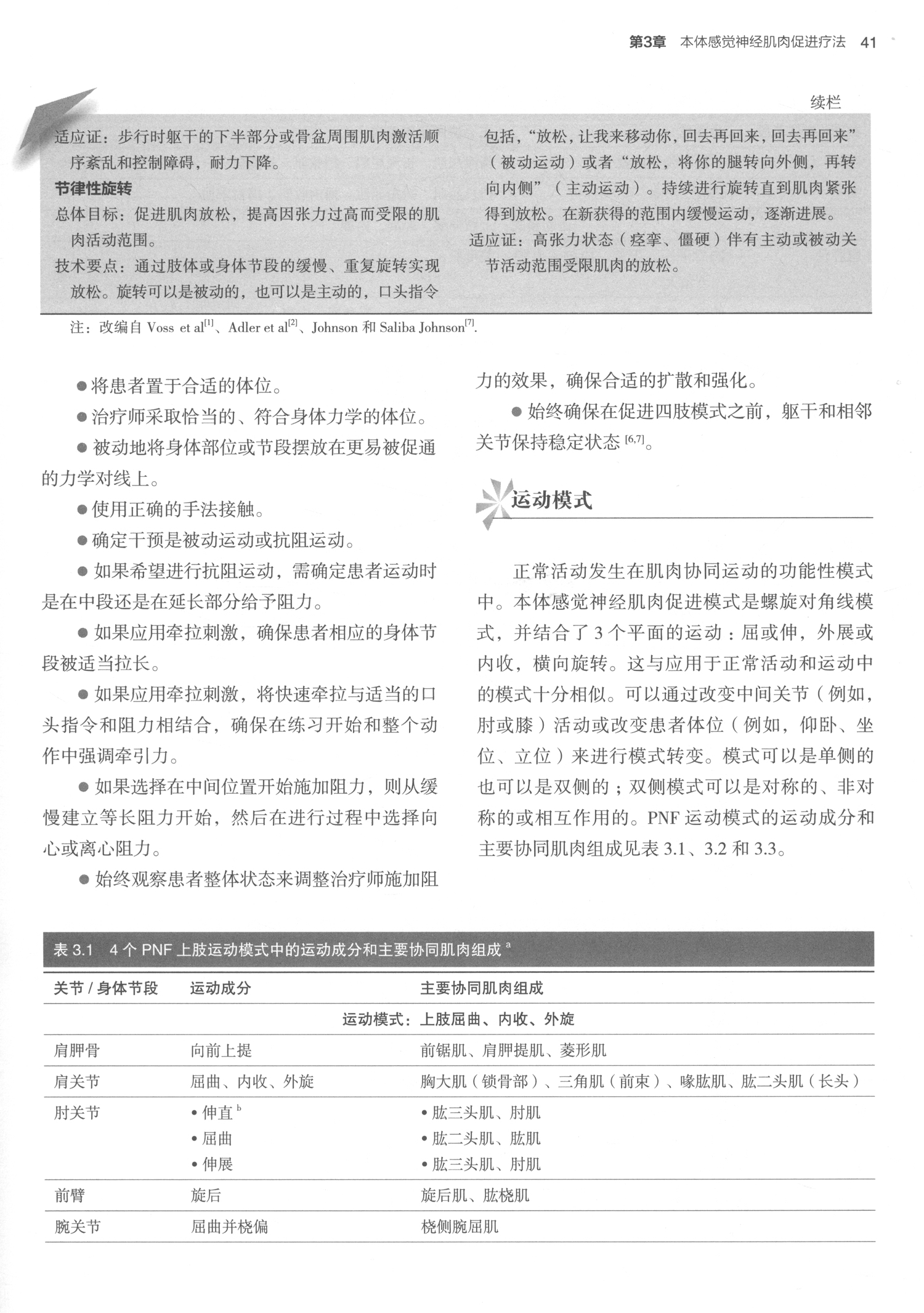 详情-02.jpg