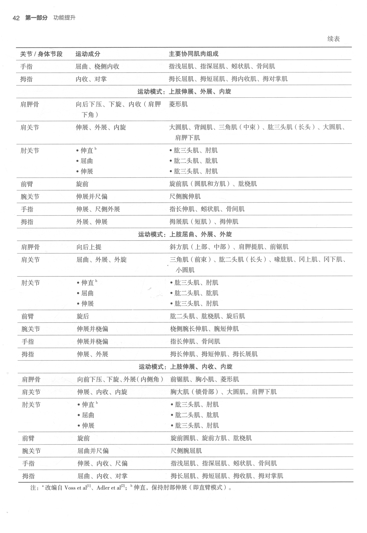 详情-04.jpg