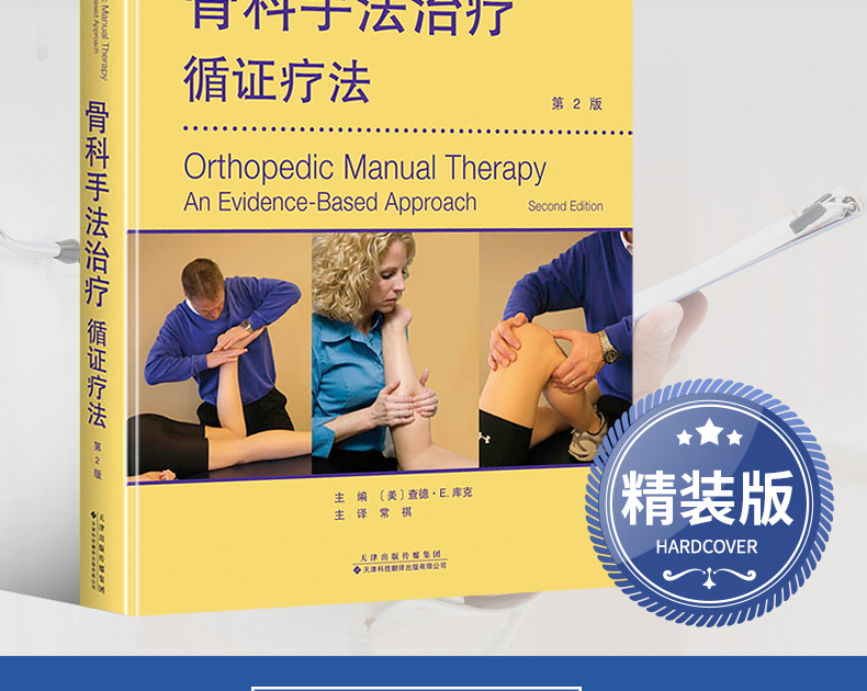 详情-02.jpg