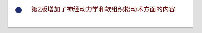 详情-05.jpg