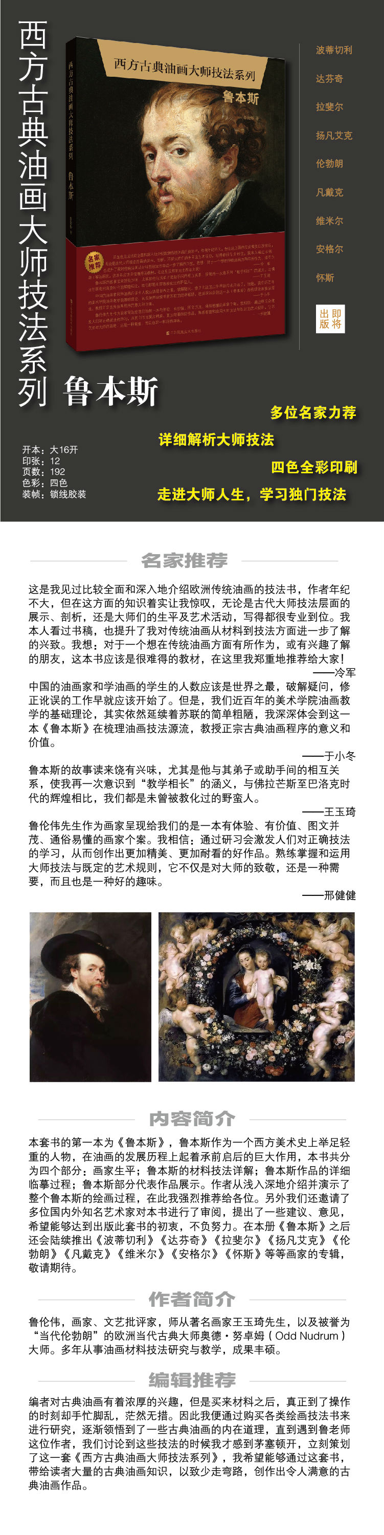 详情-01.jpg
