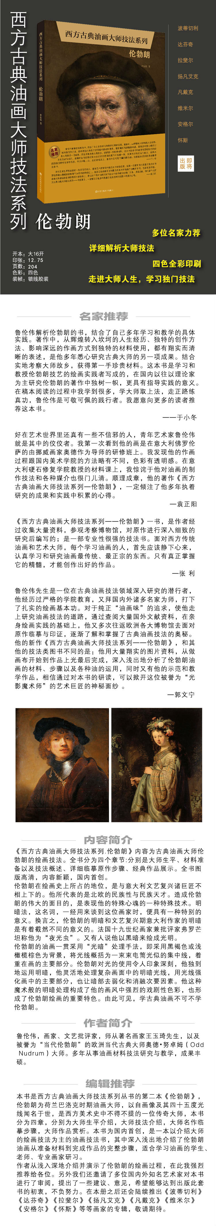 详情-01.jpg
