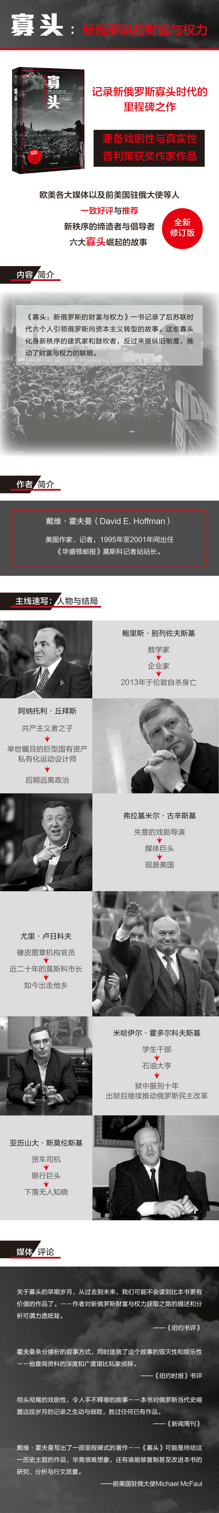 详情-01.jpg