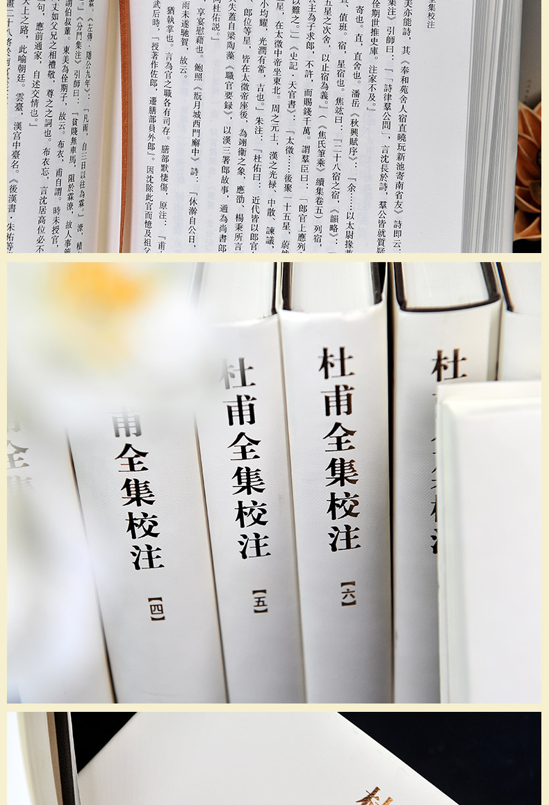 详情-09.jpg