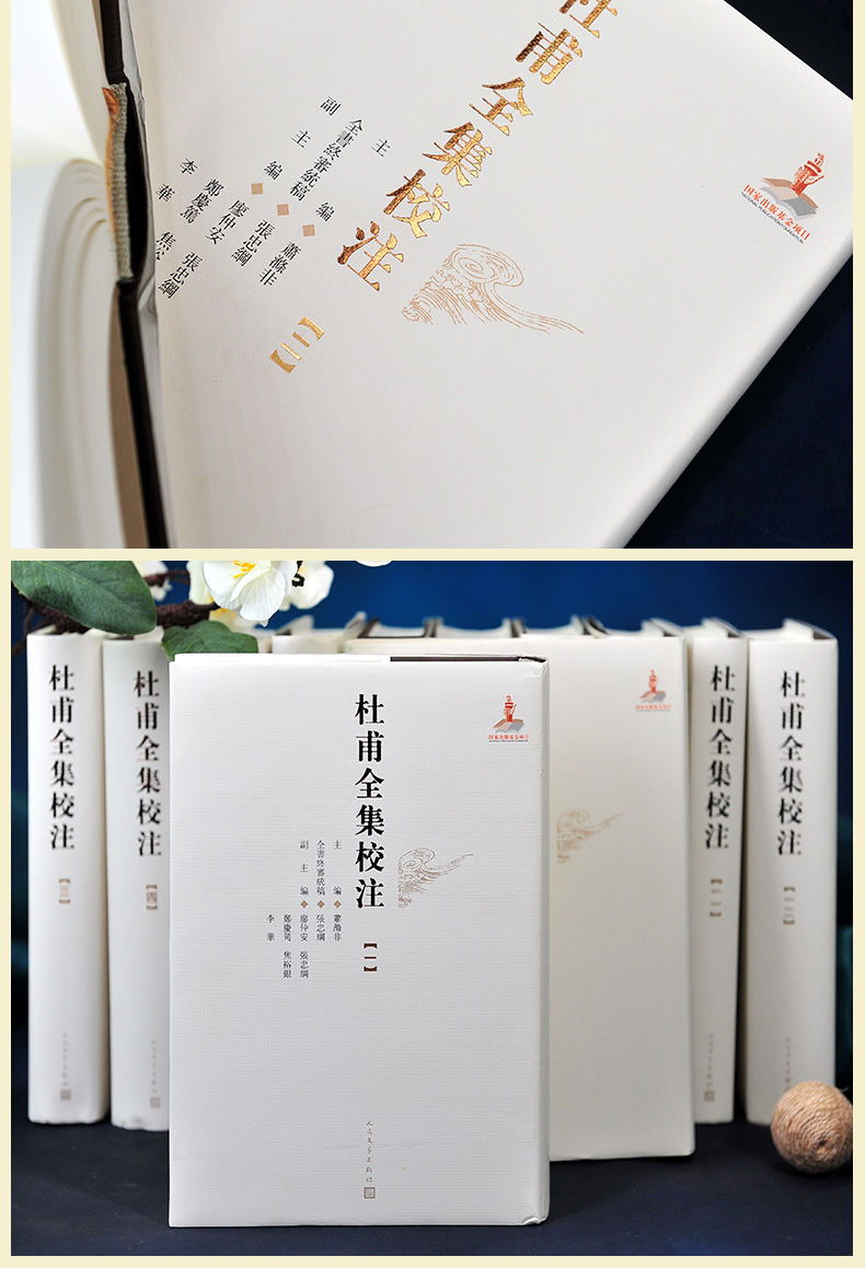 详情-10.jpg