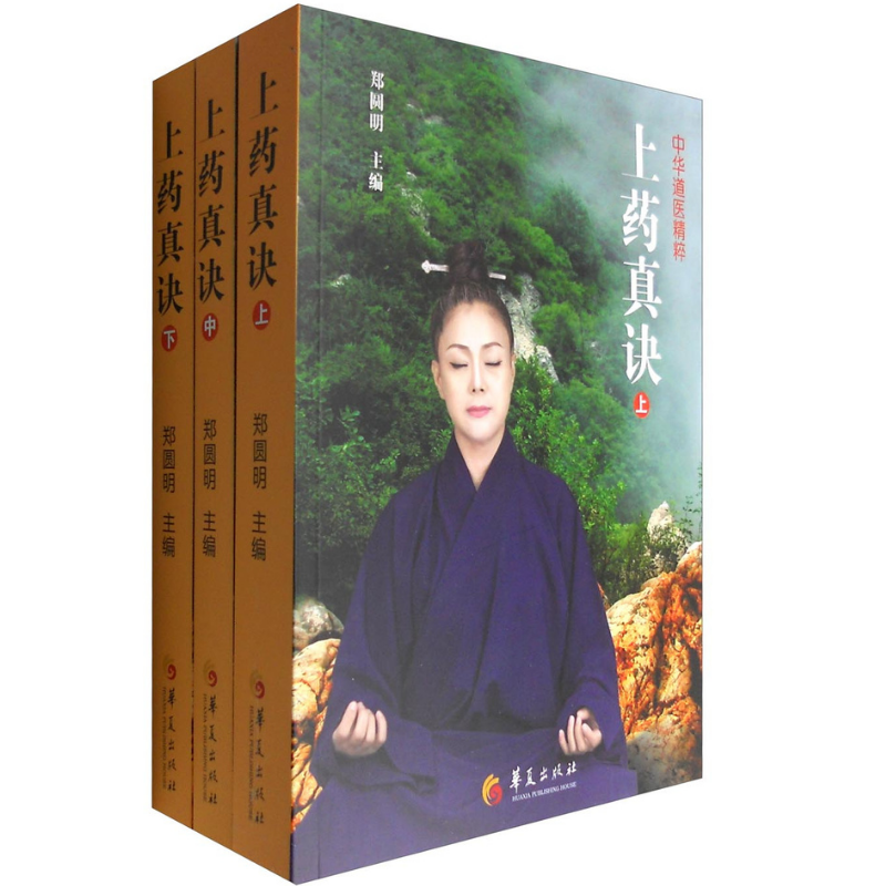 未命名的设计 (2).png
