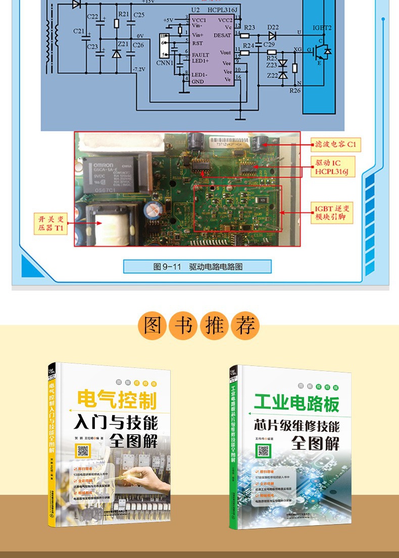 详情-04.jpg