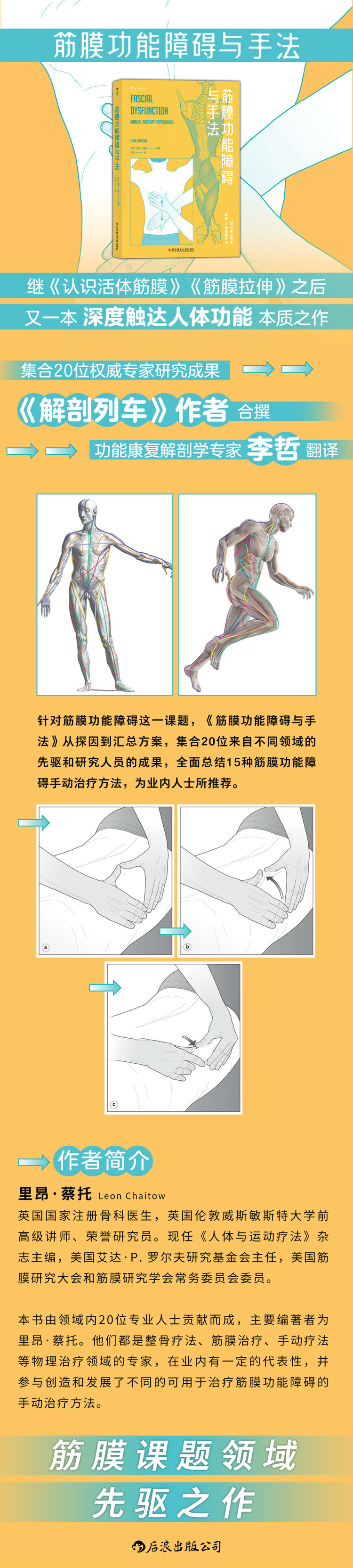 详情-01.jpg