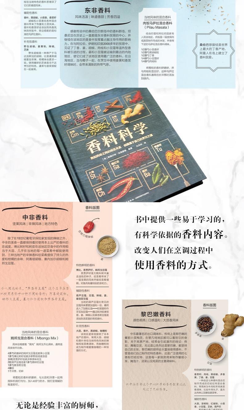 9a3ec806-fb96-452c-8d01-049cdc825850.jpg