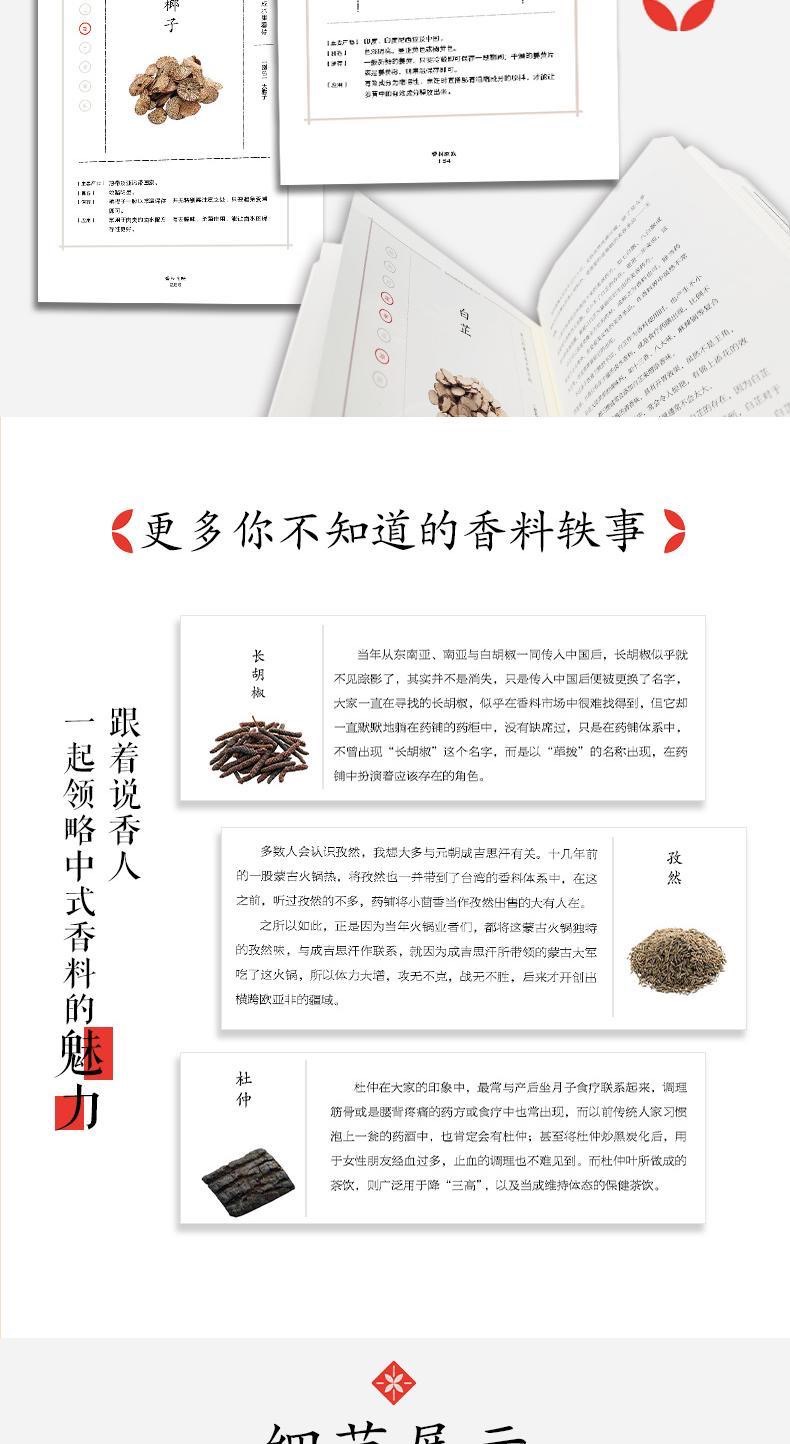f5f12c69-78bd-482e-9fc5-3e5dbb45612c.jpg